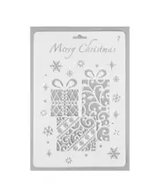 Christmas Fancy Presents Bows Drawing Art Painting Card Craft Template Stencil