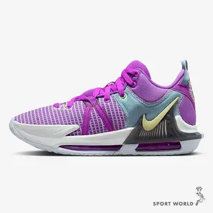 Nike LeBron Witness 7 EP 男鞋 籃球鞋 氣墊 全黑DM1122-004/紫DM1122-500