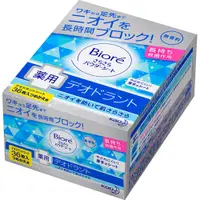 在飛比找DOKODEMO日本網路購物商城優惠-[DOKODEMO] 蜜妮 爽身粉濕巾 無香料 補充包