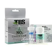 在飛比找PChome商店街優惠-【AC草影】TBS 翠湖 NO2亞硝酸鹽測試劑 【一盒】水質