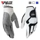 PGM GOLF高爾夫超細纖維透氣舒適男士手套附帶防滑顆粒設計ST017