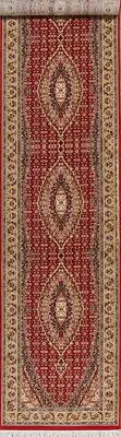 Geometric Bidjar Oriental Runner Rug Turkish Traditional Medallion Red Carpet