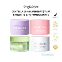 在飛比找蝦皮購物優惠-Glad2glow Moisturizer Series C