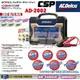 【ACDelco】AD2002 汽車充電器 機車充電器 輕便型 AC110V