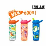 【CAMELBAK】2024 夏季限量款 600ML 兒童水杯 美國 CAMELBAK 兒童水壺 咬嘴吸管水杯(贈送咬嘴防塵蓋)