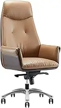 KJLY Office Chair Managerial Executive Chairs Boss Chair Ergonomics Backrest Chair Computer Chair Swivel Chair, Leather Backrest Chair