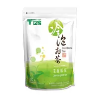 在飛比找momo購物網優惠-【T世家】冷泡茶茉香綠茶三角茶包2.5gx20包