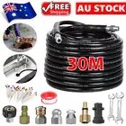 30M 5800PSI Pressure Washer Hose Sewer Jetter Kit Cleaning Drain Outdoor Floor
