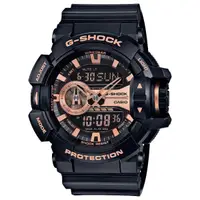 在飛比找蝦皮購物優惠-CASIO卡西歐 G-SHOCK 玫瑰金 GA-400GB-