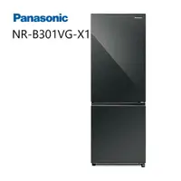 在飛比找鮮拾優惠-【Panasonic 國際牌】NR-B301VG-X1 30