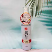 在飛比找蝦皮購物優惠-日本 Lishan 馬油化妝水 260ml 馬油保濕 化妝水