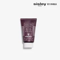 在飛比找momo購物網優惠-【Sisley 希思黎】官方直營 黑玫瑰頂級乳霜抗老面膜60