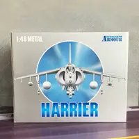 在飛比找樂天市場購物網優惠-Armour 1:48 Harrier GR MK.7 U.