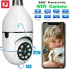 App Home Security Object TrackingFull HD 1080P Wireless Wifi IP Camera intercom