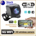 170° WiFi Wireless Car HD Rear/Front View Backup Reverse Camera For Android IOS~