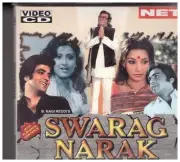 Swarag Narak - Jeetendra , Vinod Mehra [VCD]