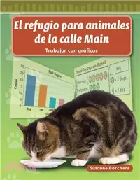 在飛比找三民網路書店優惠-El refugio para animales de la