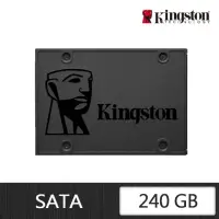 在飛比找momo購物網優惠-【Kingston 金士頓】A400 240GB SATA 