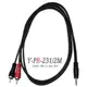 ☆唐尼樂器︵☆台製 Stander Y-PR-231 Y Cable Y型線 3.5mm 公 轉 雙 RCA 梅花頭