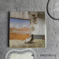 在飛比找Yahoo!奇摩拍賣優惠-唱片現貨 蔡健雅 DEPART 限量預購版 CD+吉他譜 全