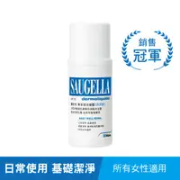 在飛比找蝦皮商城優惠-賽吉兒菁萃潔浴凝露日用型100ml