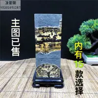 在飛比找Yahoo!奇摩拍賣優惠-【奇石 玉樹石】特價天然草花石印章國畫石玉樹石紅碧玉奇石原石