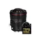 LAOWA FF S 15mm F4.5 W-Dreamer 全畫幅移軸鏡頭