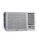 Panasonic國際牌定頻右吹窗型冷氣7-9坪CW-R60S2(含標準安裝)