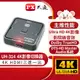 PX大通 HD 4K 3進1出 HDMI 切換器分配器 高畫質 筆電 螢幕 電視 遊戲機 PS4 UH-314