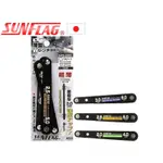 【樂活工具】日本 SUNFLAG 新龜 超薄型L型板手 十字 一字 六角螺絲起子頭 超薄型L型扳手 【SWS-2060】