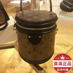 滿滿正品歐洲購 LV M43986 路易威登 CANNES老花拼色 水桶包 圓桶包 肩背包 側背包 女包 化妝包