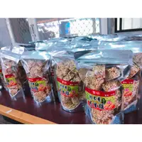 在飛比找蝦皮購物優惠-富幼糙米香花生糖｜原味