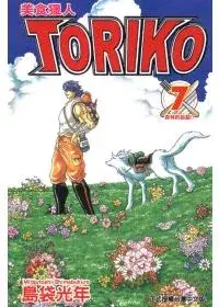 在飛比找博客來優惠-美食獵人 TORIKO 7