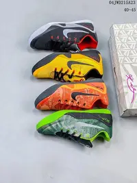 在飛比找Yahoo!奇摩拍賣優惠-耐克Nike Zoom Kobe IX 科比精英9代男士籃球