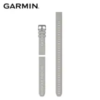 在飛比找momo購物網優惠-【GARMIN】QuickFit 20mm 霧灰色矽膠錶帶(