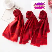 在飛比找Yahoo!奇摩拍賣優惠-中國紅年會圍巾紅圍巾公司活動中國風大紅色披肩圍脖刺繡字印lo