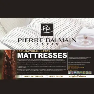 戀家小舖 乳膠床墊 / 雙人特大-5公分【PB皮爾帕門乳膠床墊】Pierre Balmain皮爾帕門乳膠床墊 原廠印花布套 免運費台灣製