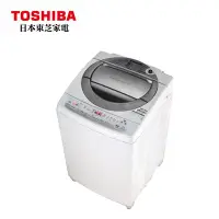 在飛比找Yahoo!奇摩拍賣優惠-鑫冠鑫↘TOSHIBA東芝 AW-DC1150CG(WM) 