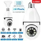 Full HD 2MP 1080P E27 Wireless Wifi IP Bulb Cameras Home Security Intercom White