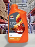 【4%點數】『油工廠』REPSOL RACING MIX 2T 二行程 飆油 競技/高轉/大改 專用【樂天APP下單限定】