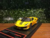 在飛比找有閑購物優惠-1/43 BBR Ferrari 488 Pista Spi