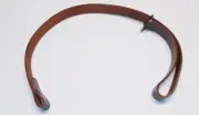 Pre WWI German Rifle Sling for M.1871/84 Mauser Jaeger Rifle Jaegerbuechse 71/8