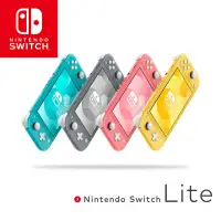 在飛比找蝦皮商城優惠-【就是要玩】現貨 NS Switch Lite 主機 藍綠色