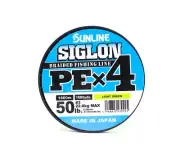 Sunline P.E Line X4 Siglon 1800M P.E 3 50LB Lime Green (0925)