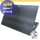 ACER Aspire A715-76 黑色卡夢膜機身貼 DIY包膜