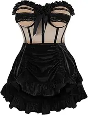 [Daisy corsets] Top Drawer 2 PC Steel Boned Nude & Black Mesh Underwire Bustier Corset & Skirt Set - Luxury Brand, Beige/Black, X-Small