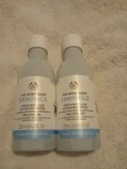 The Body Shop Camomile Cleansing Micellar Water 250ml X 2
