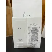 在飛比找蝦皮購物優惠-IPSA 茵芙莎 泥狀角質按摩霜e 100g全新專櫃正貨 中