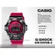 CASIO 手錶專賣店 國隆 GM-6900B-4 G-SHOCK 街頭風格電子錶 防水200米 耐衝擊構造 冷光照明 GM-6900B