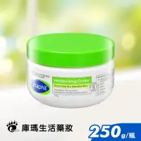 在飛比找蝦皮購物優惠-舒特膚 Cetaphil 長效潤膚霜 250g (全新包裝配